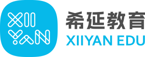 XIIYAN希延教育