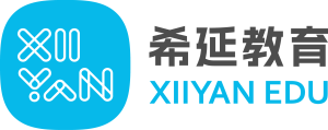 XIIYAN希延教育